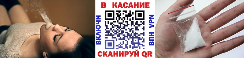 Магазины продажи наркотиков Михайловск ГАШИШ  Codein  Меф  Бошки Шишки  Амфетамин  Псилоцибиновые грибы  MDMA 