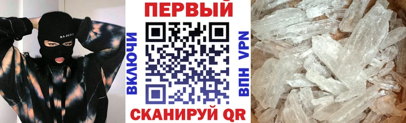 даркнет сайт  Михайловск  АМФЕТАМИН 98% 