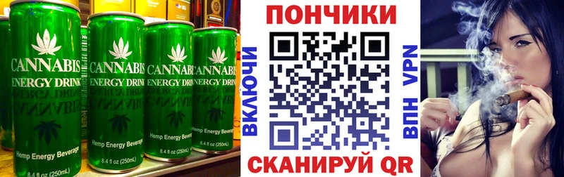 даркнет сайт Михайловск Canna-Cookies конопля