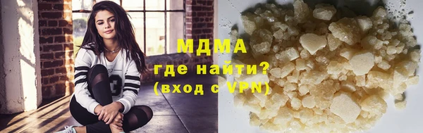 герыч Алексеевка