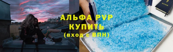 герыч Алексеевка
