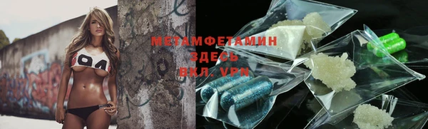 героин Алексин