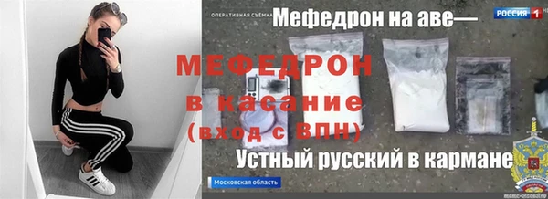 герыч Алексеевка