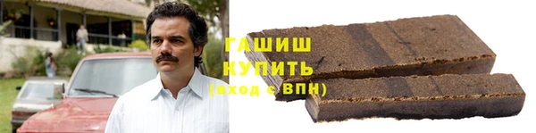 герыч Алексеевка