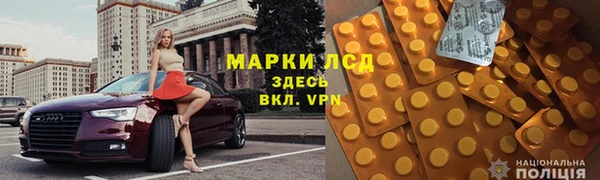 героин Алексин