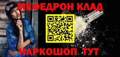 кокаин VHQ Гусиноозёрск