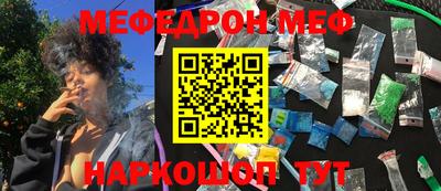 кокаин VHQ Гусиноозёрск