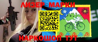 кокаин VHQ Гусиноозёрск