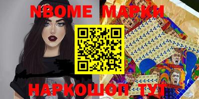 скорость mdpv Гусь-Хрустальный