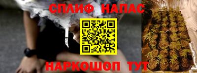 скорость mdpv Гусь-Хрустальный
