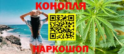 скорость mdpv Гусь-Хрустальный