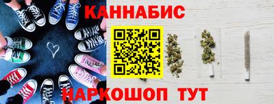 скорость mdpv Гусь-Хрустальный