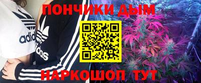 кокаин VHQ Гусиноозёрск