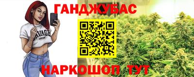кокаин VHQ Гусиноозёрск