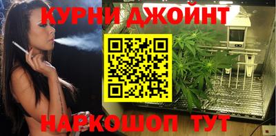 кристаллы Гусев