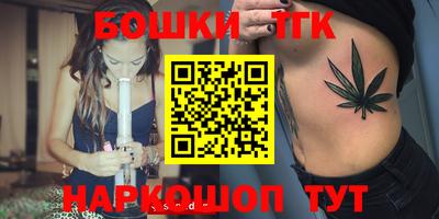 кристаллы Гусев