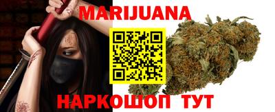 кокаин VHQ Гусиноозёрск