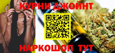 кокаин VHQ Гусиноозёрск