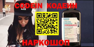 скорость mdpv Гусь-Хрустальный