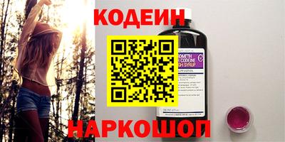 кокаин VHQ Гусиноозёрск