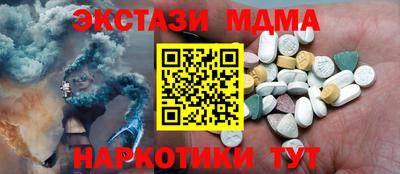 кокаин VHQ Гусиноозёрск