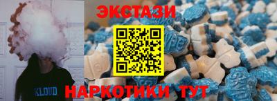 кокаин VHQ Гусиноозёрск