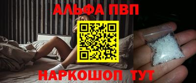 скорость mdpv Гусь-Хрустальный