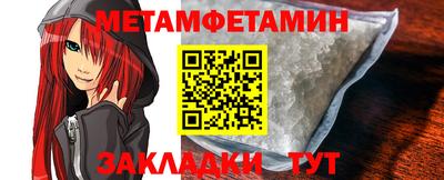 кокаин VHQ Гусиноозёрск