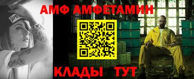 скорость mdpv Гусь-Хрустальный