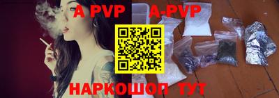 кокаин VHQ Гусиноозёрск
