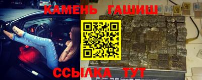 скорость mdpv Гусь-Хрустальный