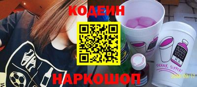 кокаин VHQ Гусиноозёрск