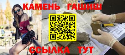 кокаин VHQ Гусиноозёрск