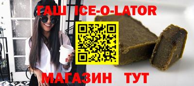 скорость mdpv Гусь-Хрустальный