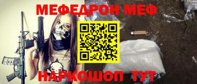 кокаин VHQ Гусиноозёрск