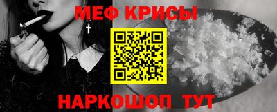 скорость mdpv Гусь-Хрустальный