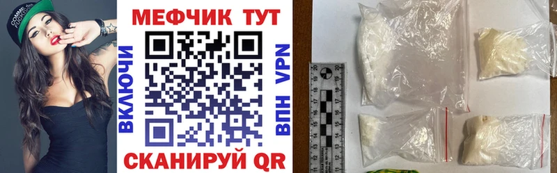 blacksprut tor Михайловск МЯУ-МЯУ мука